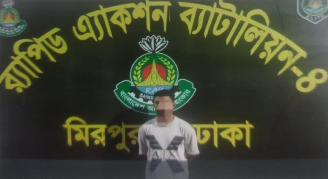 রাজশাহীর হত্যা মামলার আসামি মিরপুরে গ্রেপ্তার